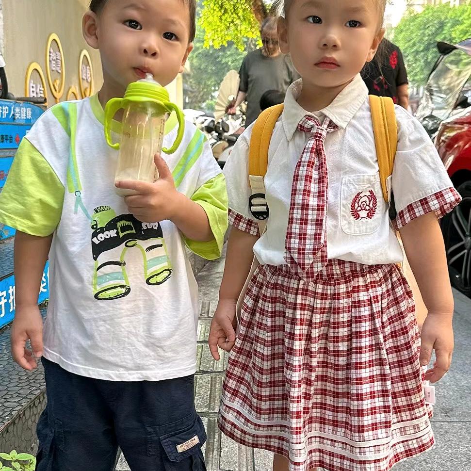琼