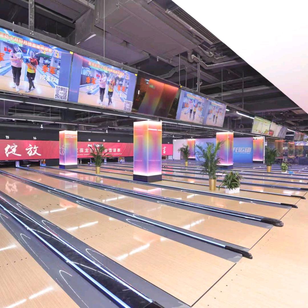 北京瑞德森保龄科技有限公司