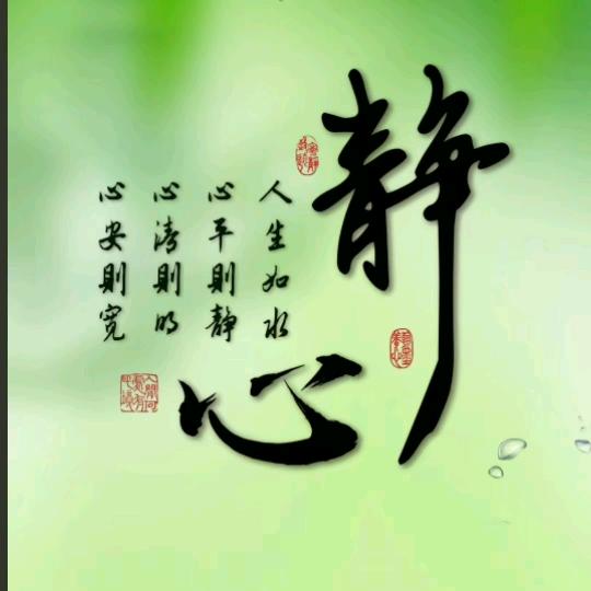 往事❤如烟