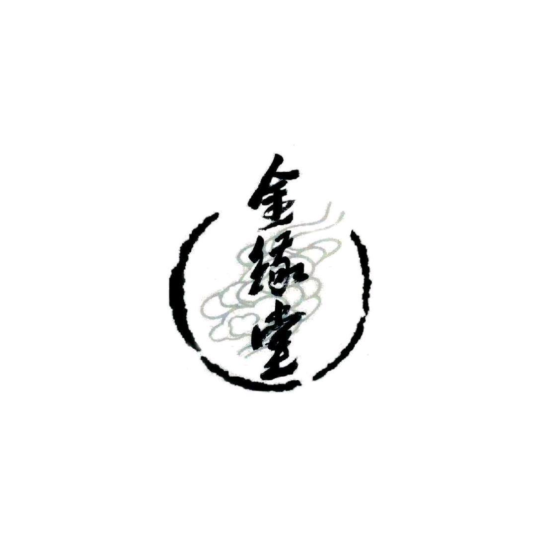 A、天师府