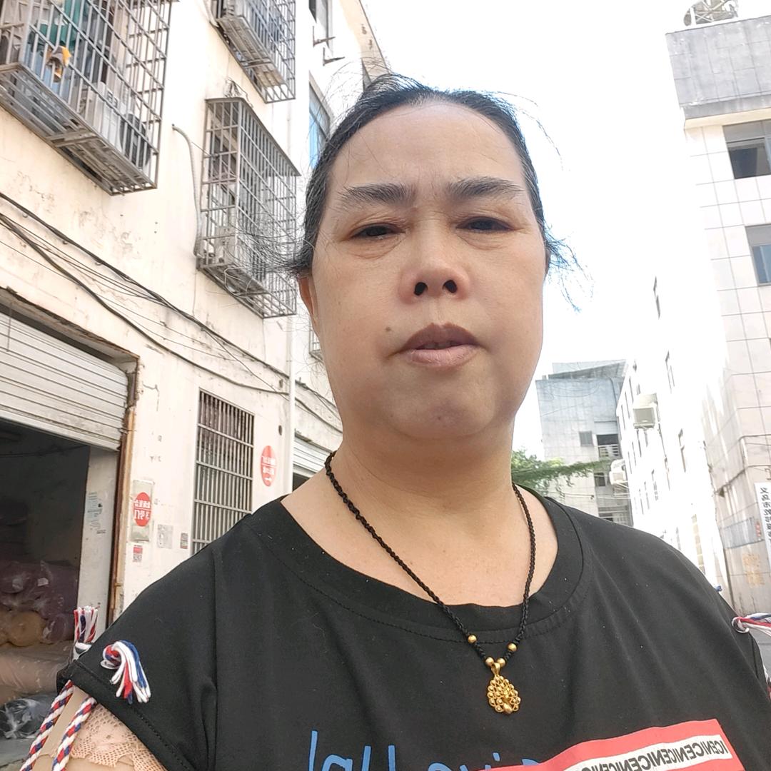 永远快乐王成秀