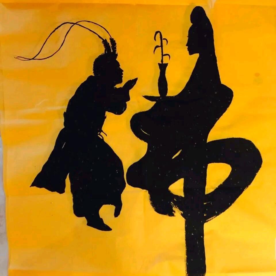 ഒᩚ᭄自由ঞৣ随风ೄ࿐