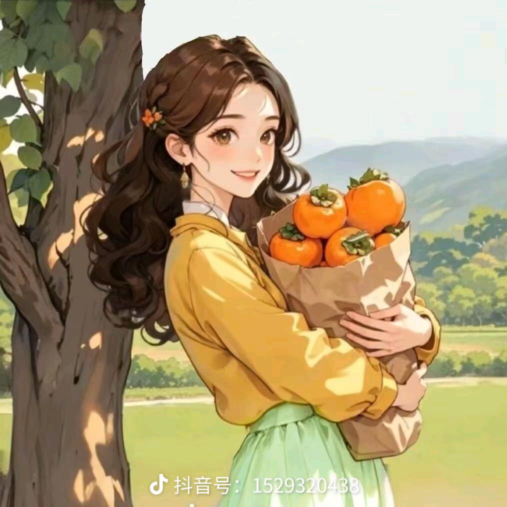 chen