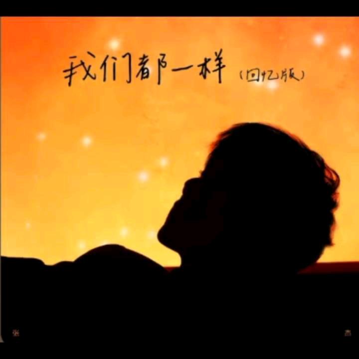 不值得。仅易于思考上帝就发笑