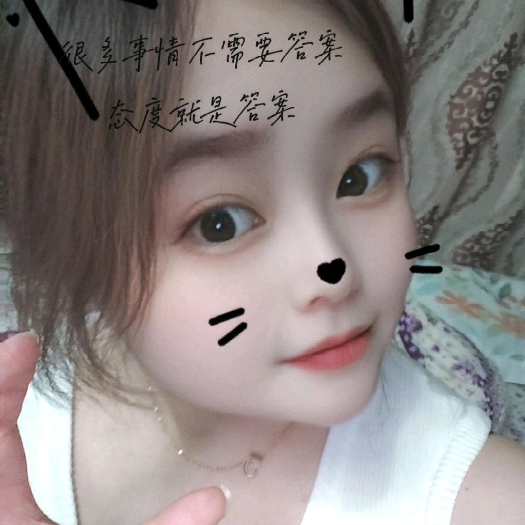 এ᭄㞮孞💕࿐