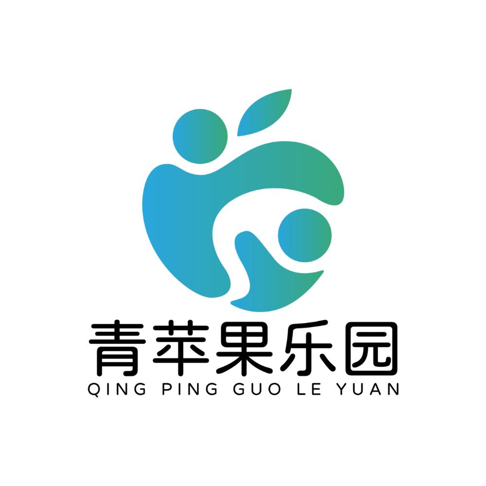 青苹果乐园官方号