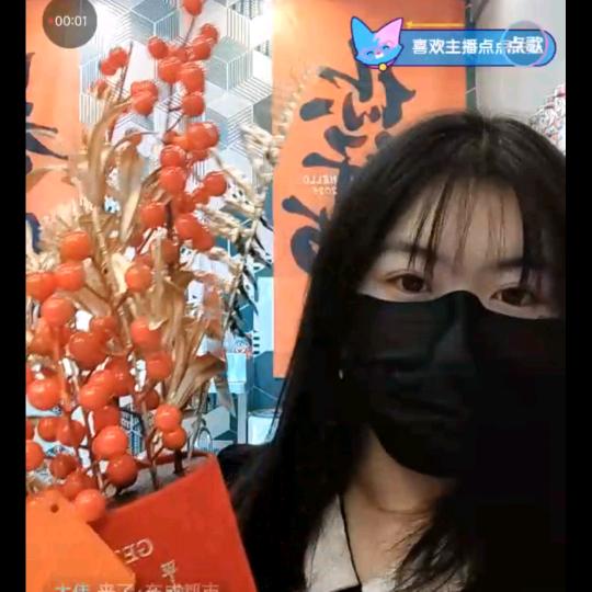 如创——小土豆（朦胧版）