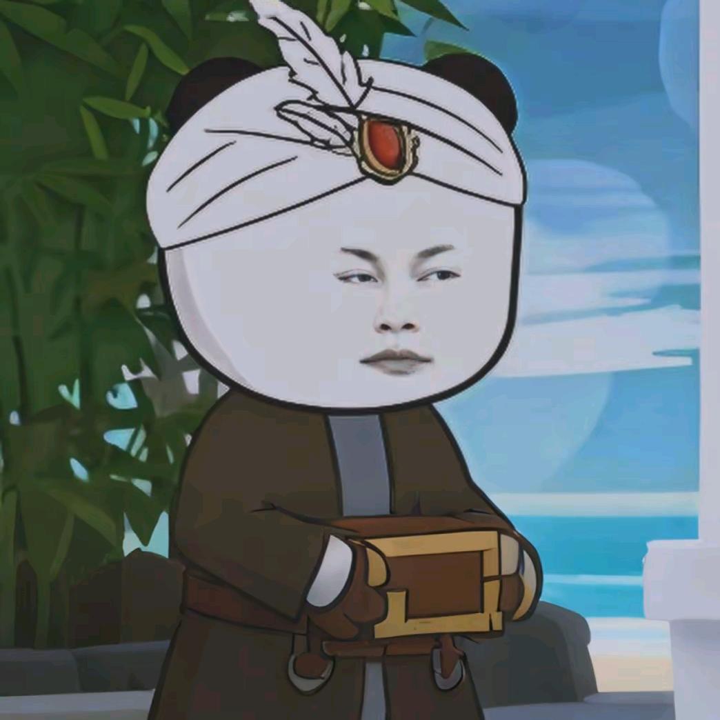 似曾相识(请叫我三哥)