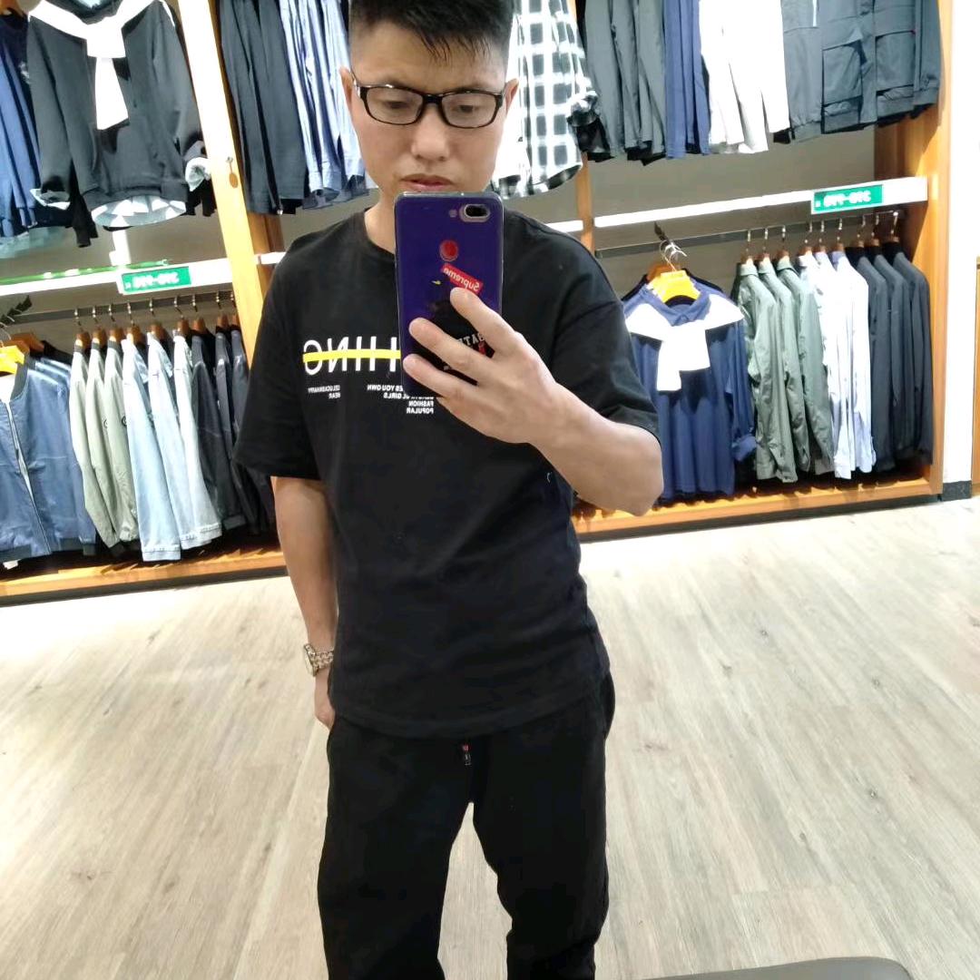 一心一意