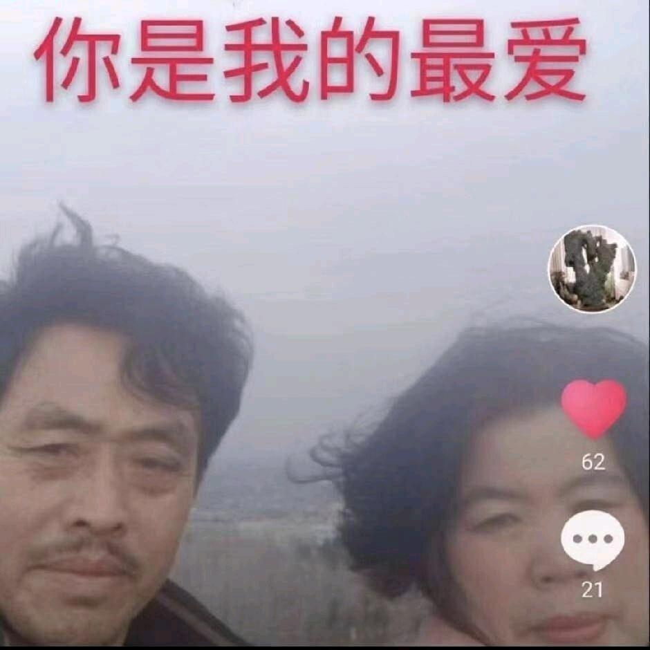 灵璧县利达石业