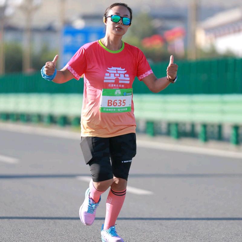 沁风柔·城之远