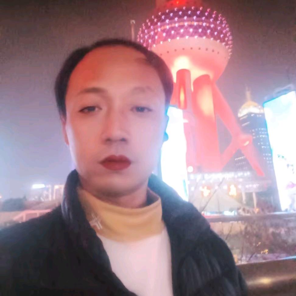 为你守候