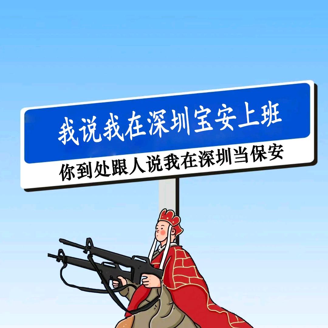 马秀娟💔