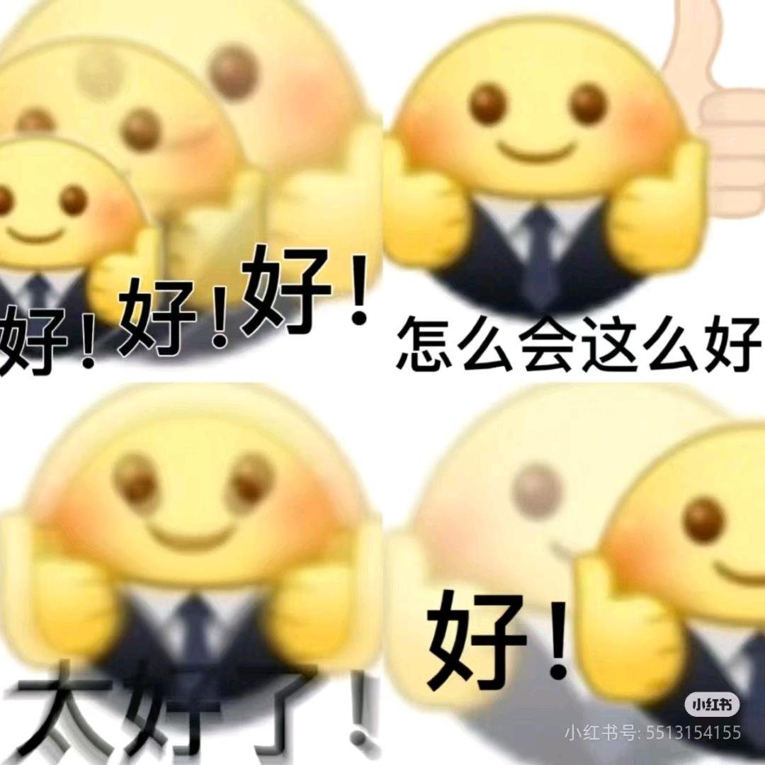 巫婆仙女🧚‍♀️