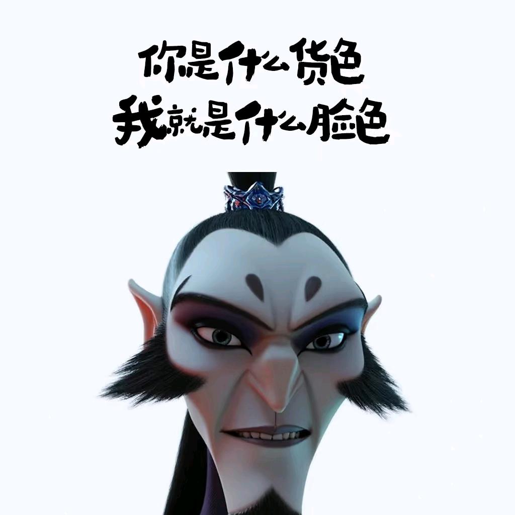 &拒♥绝♥闲♥聊&