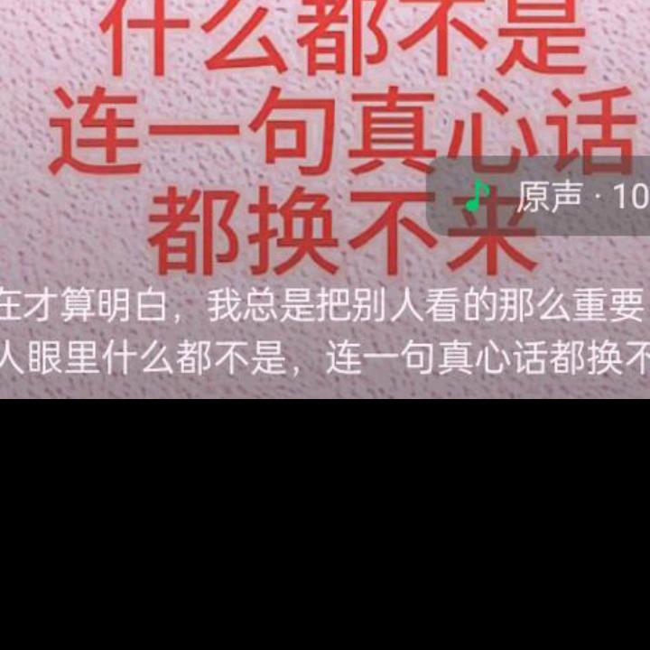 秋天《拼搏》)