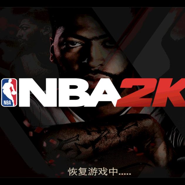 NBA小付