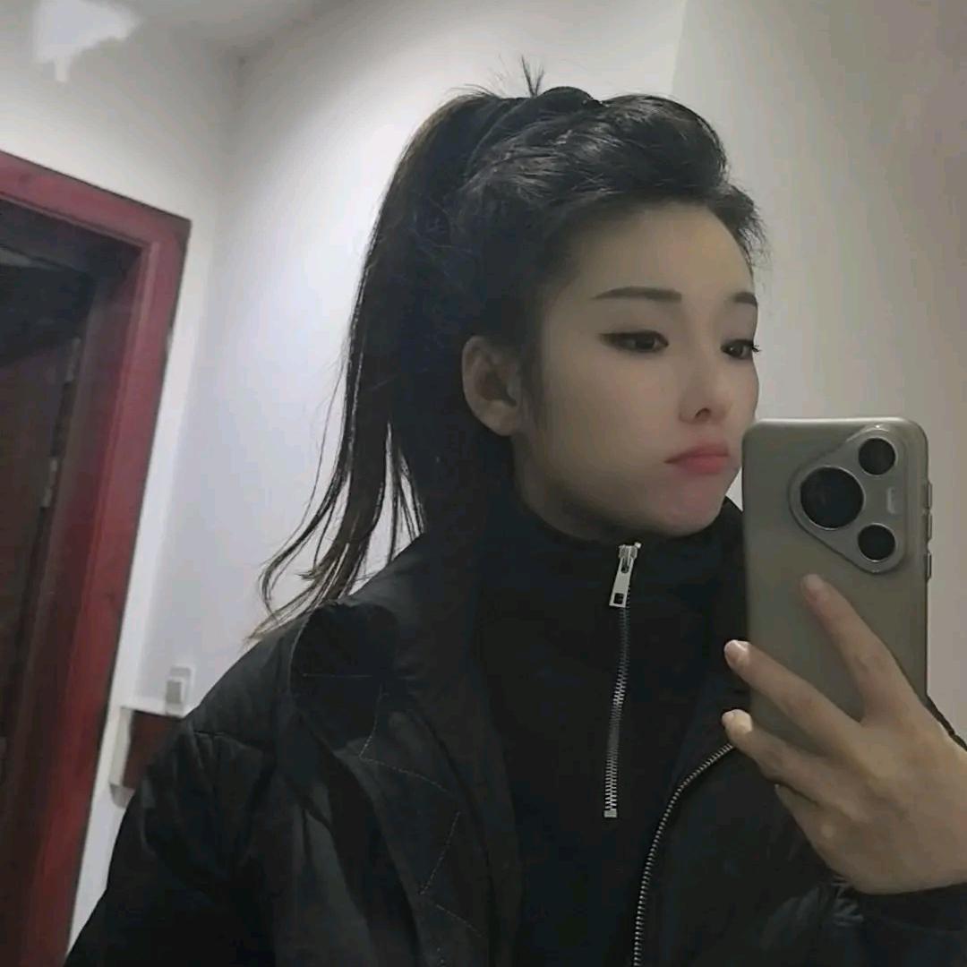 嘉