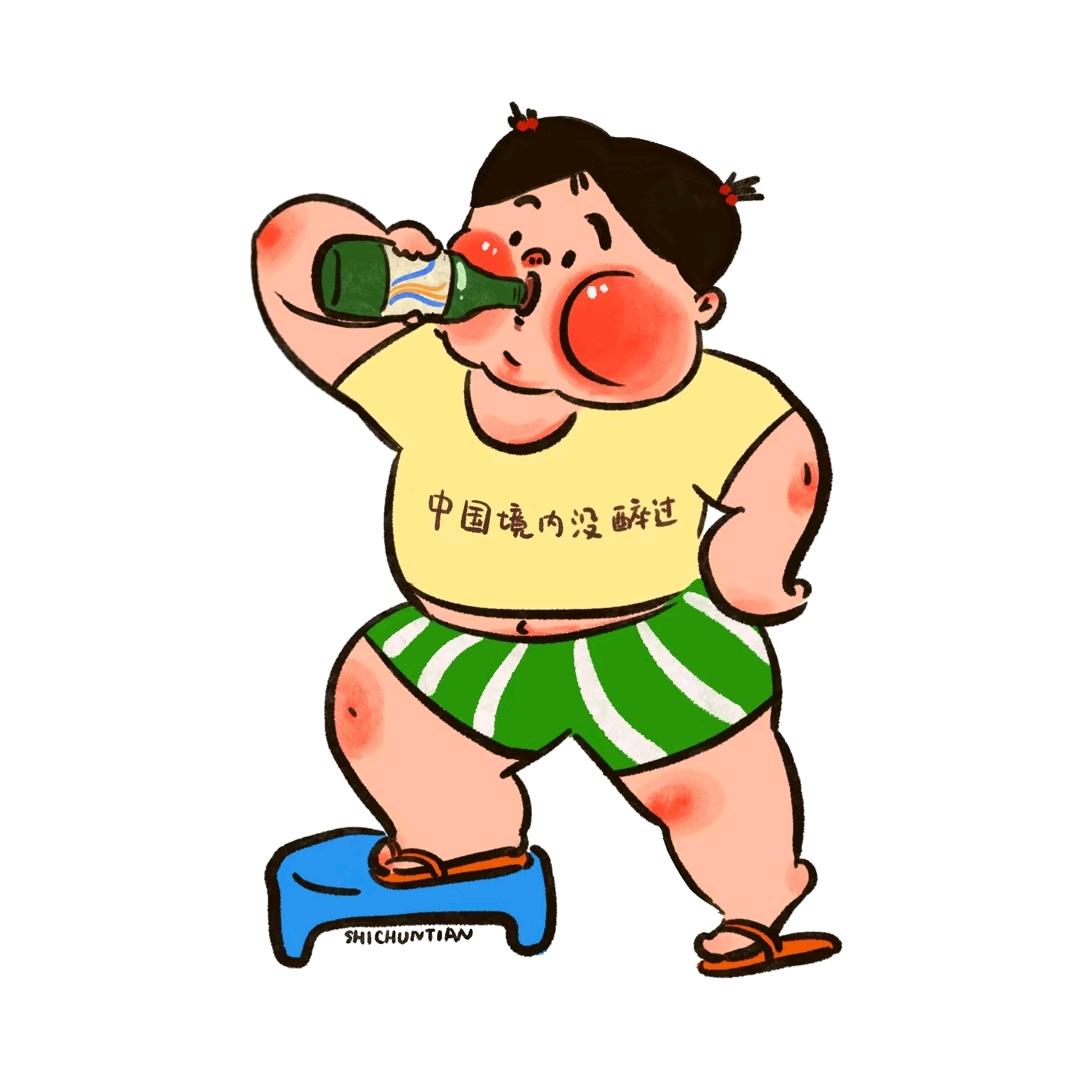 白大妈烤肉