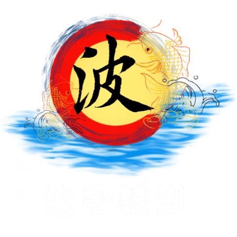 波哥锦鲤