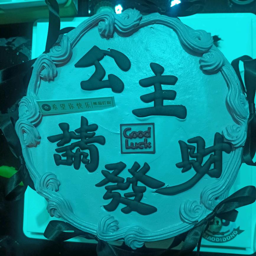 罗磊