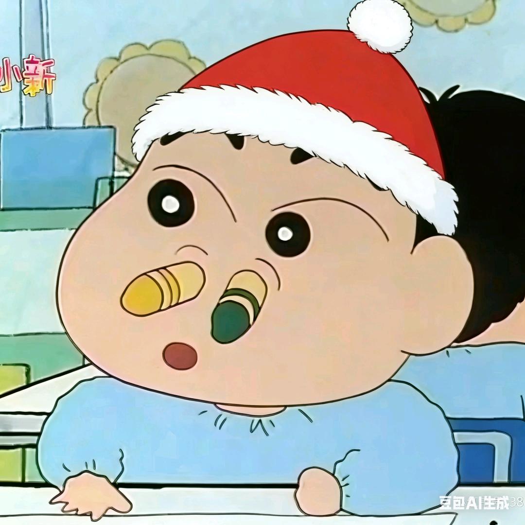 粉笔小新