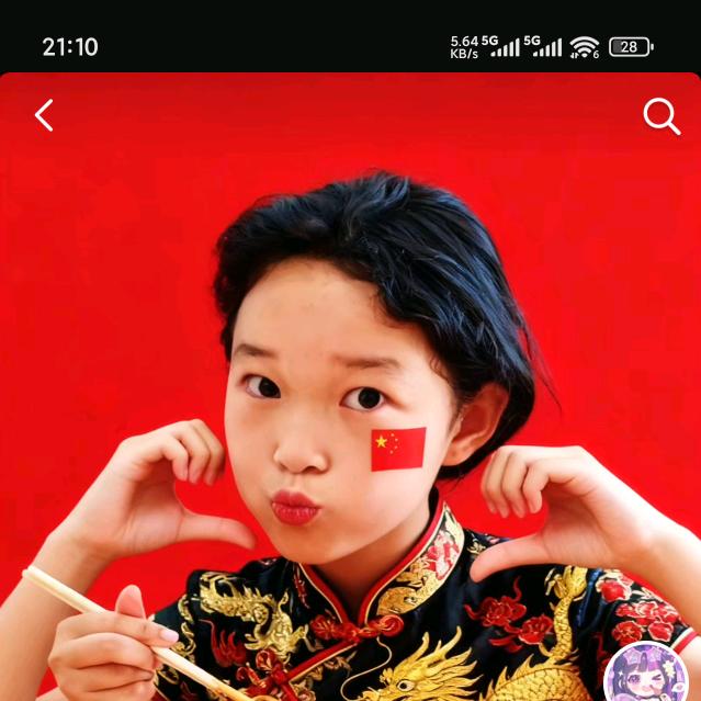 奶糖