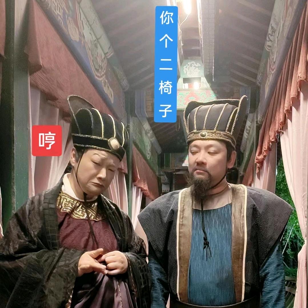 公✂️公驾到！（小号）
