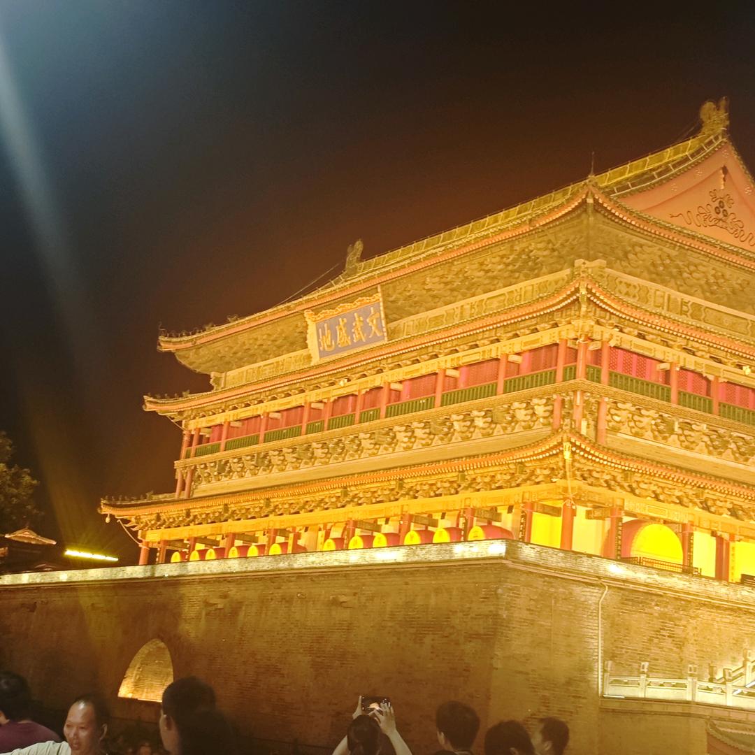 君子不qi