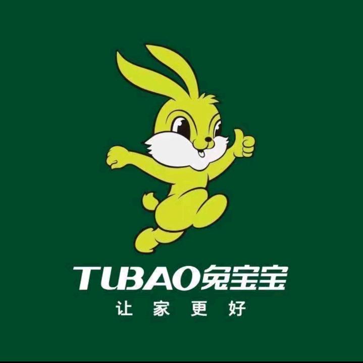 兔宝宝健康板材泰山石膏板厂家直销
