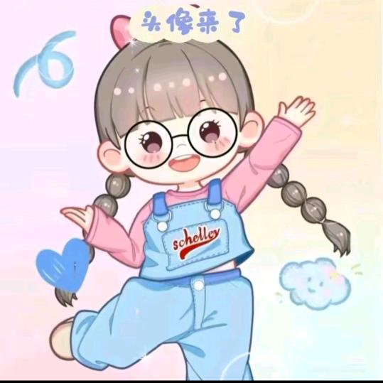 向梦而行