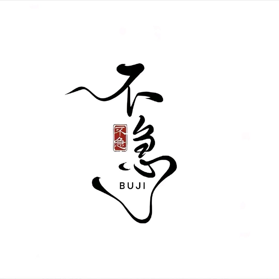 孙培炎