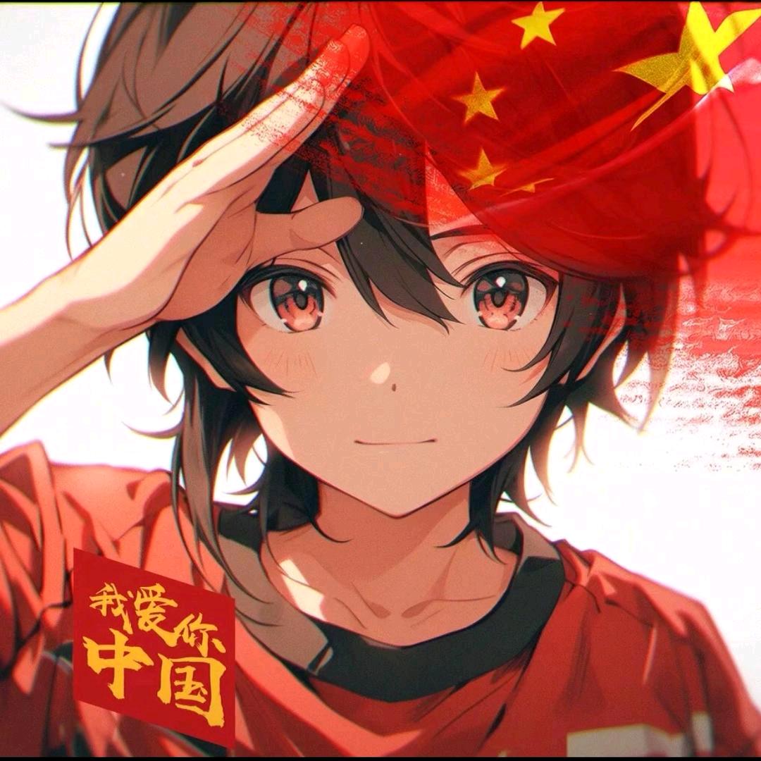 伏瑶芮雨