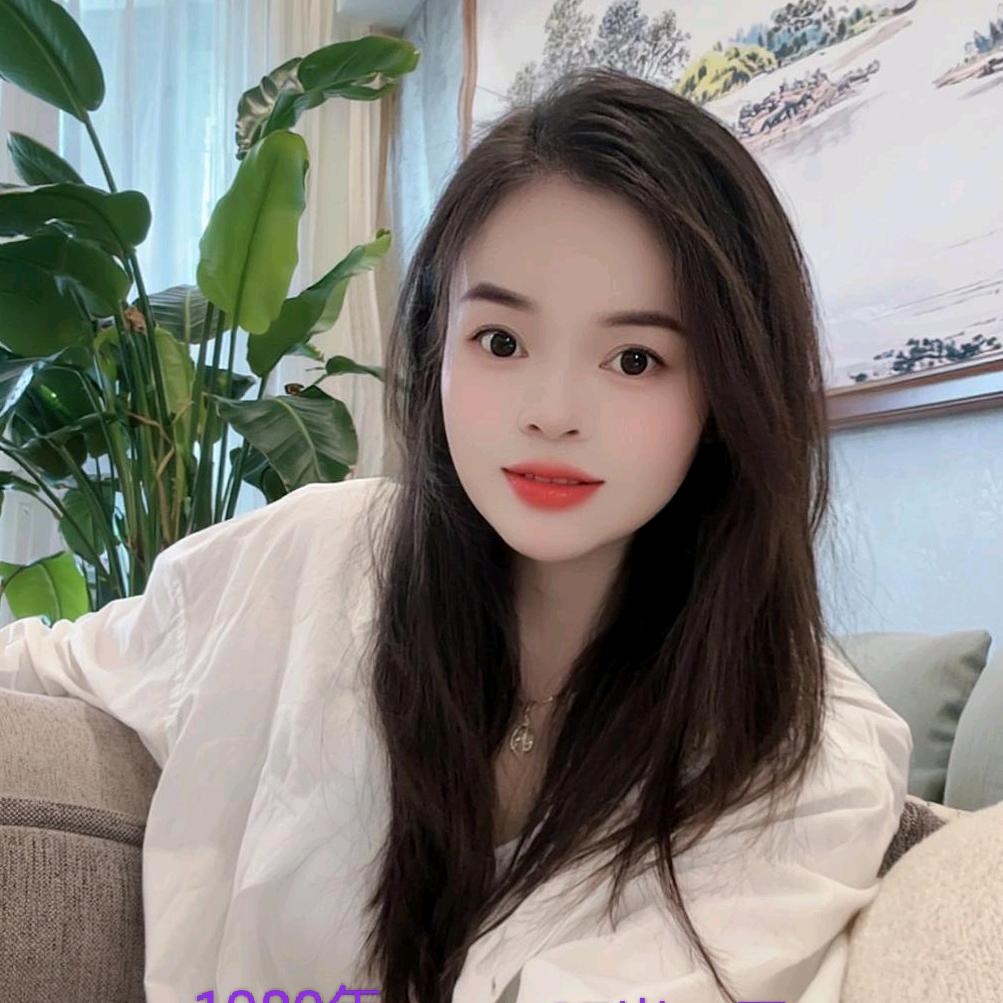 এ᭄芸芸ృ༊