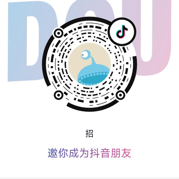 招