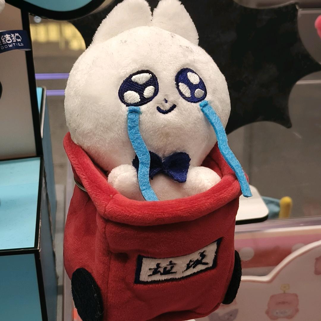 芋泥包