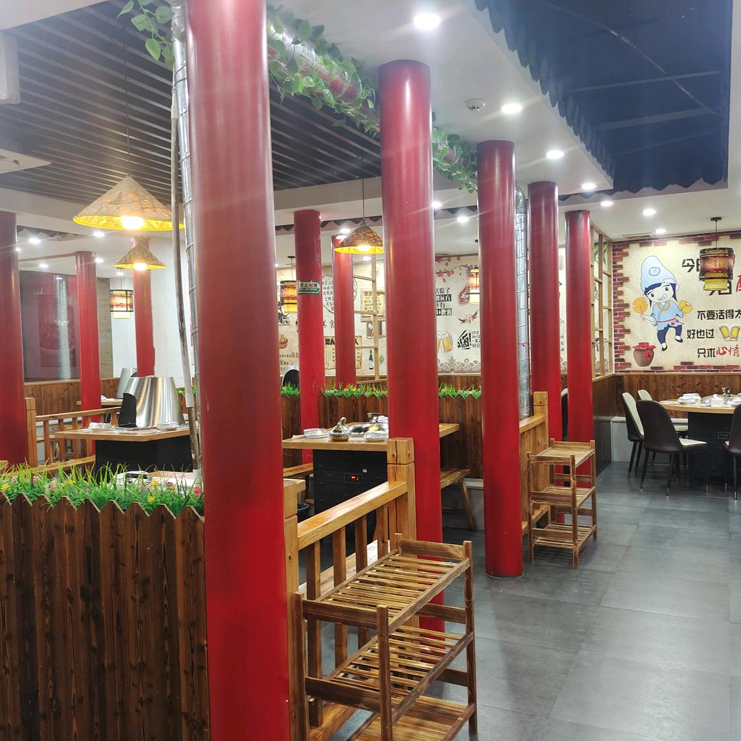 地锅村地锅鸡