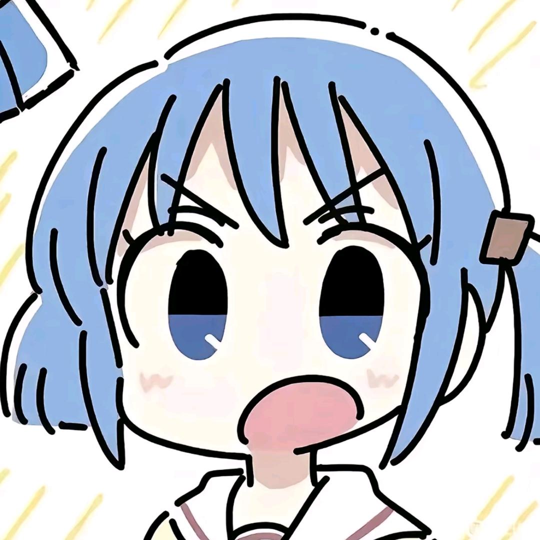 逺