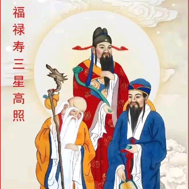 炑焱仙踪‰