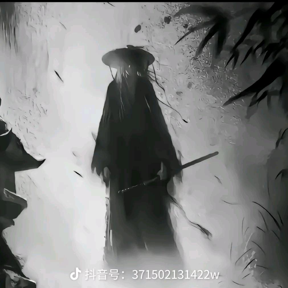瑕零