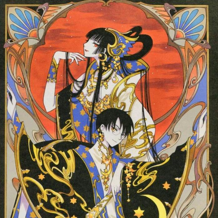 君侑