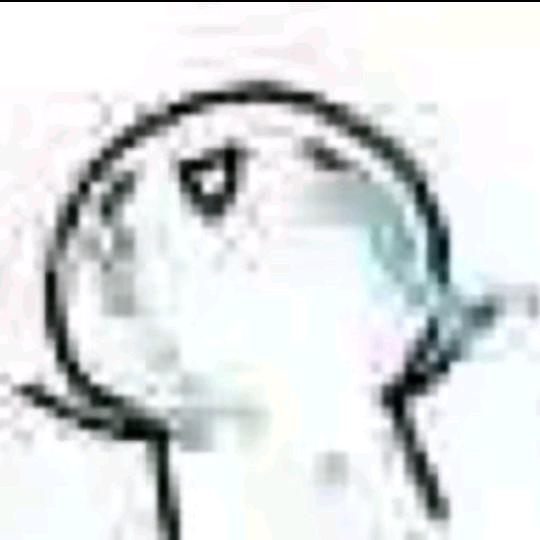 西八