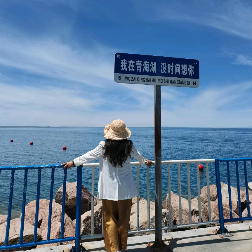钟姐
