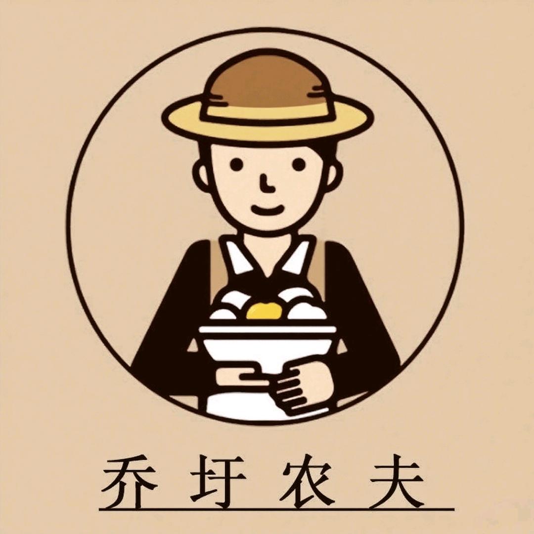 乔圩农夫鲜果甄选