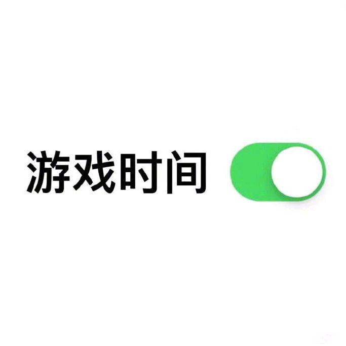 泽汐