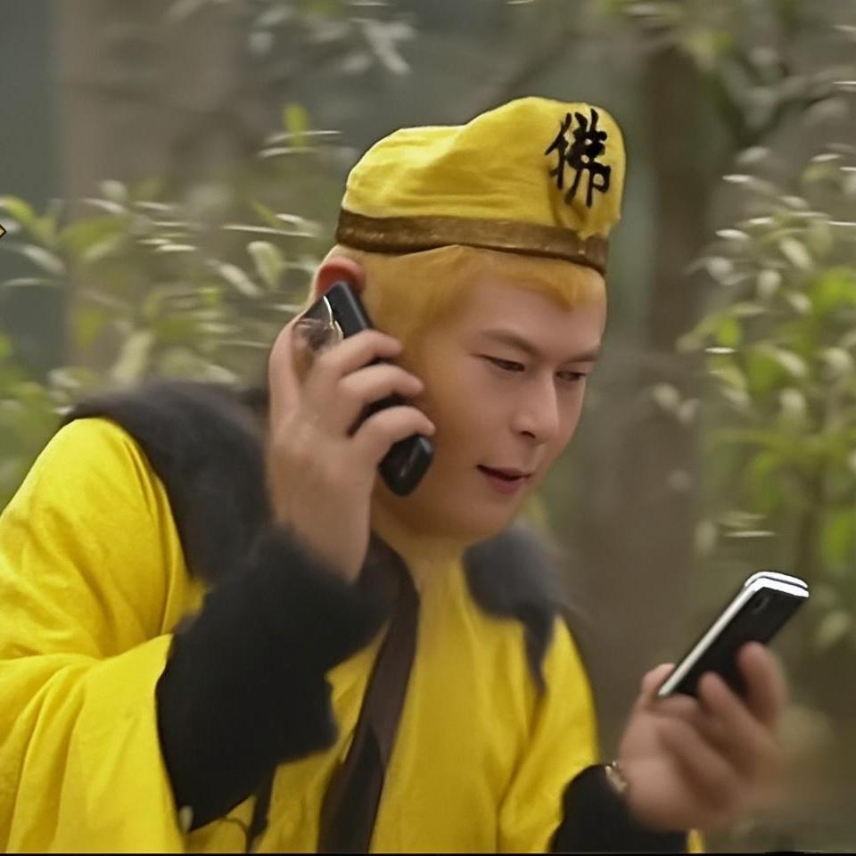 钱途无量