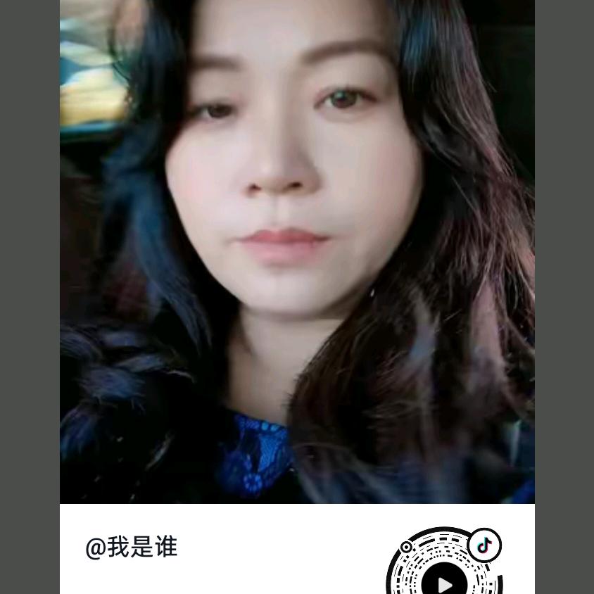 郭蒙菲