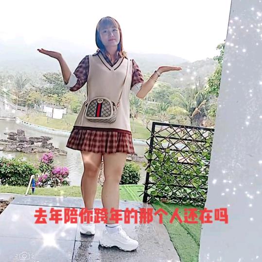 ℋღ᭄珍᭄💞࿐(拒绝私聊)