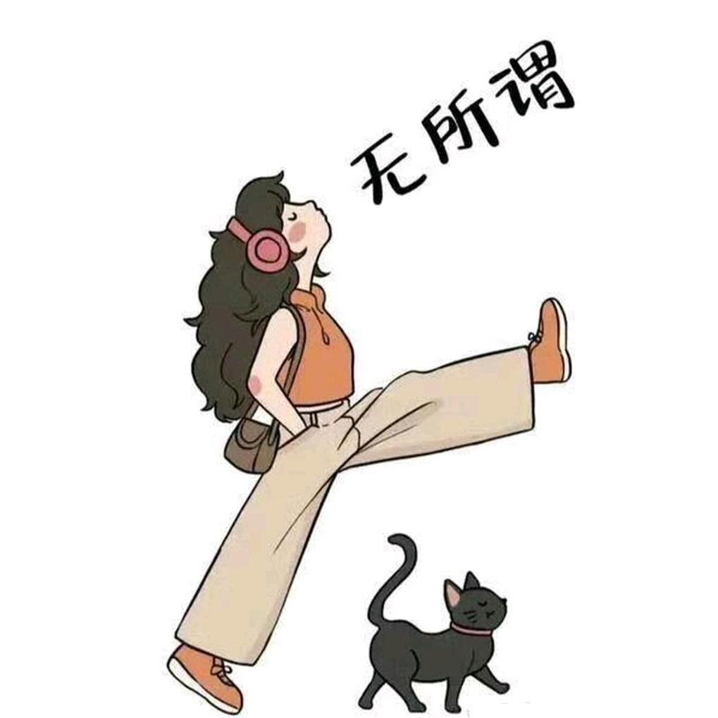 不在.抹茶咖啡.³