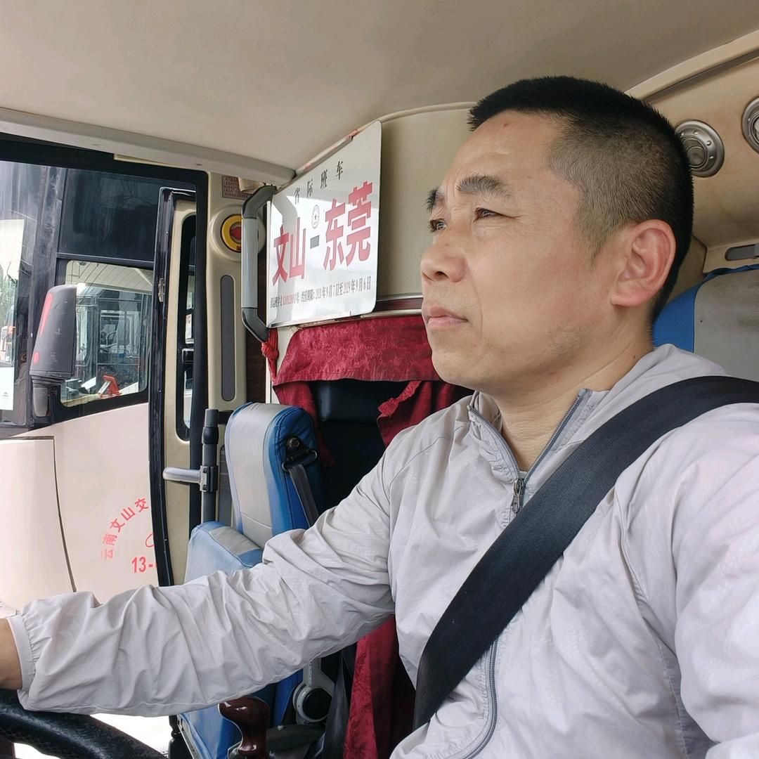 优家大巴车有限公司